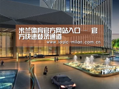 案例展示二(图1)