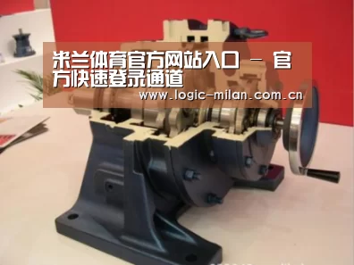 产品名称四(图1)